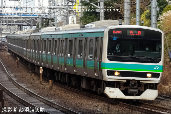 【JR東】E231系マト113編成東京総合車両センター入場回送