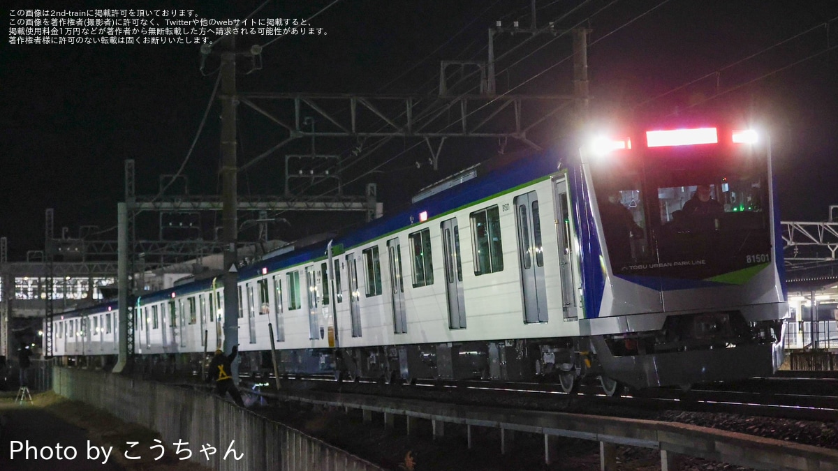 376962d3ac4d2992e242745a8120af