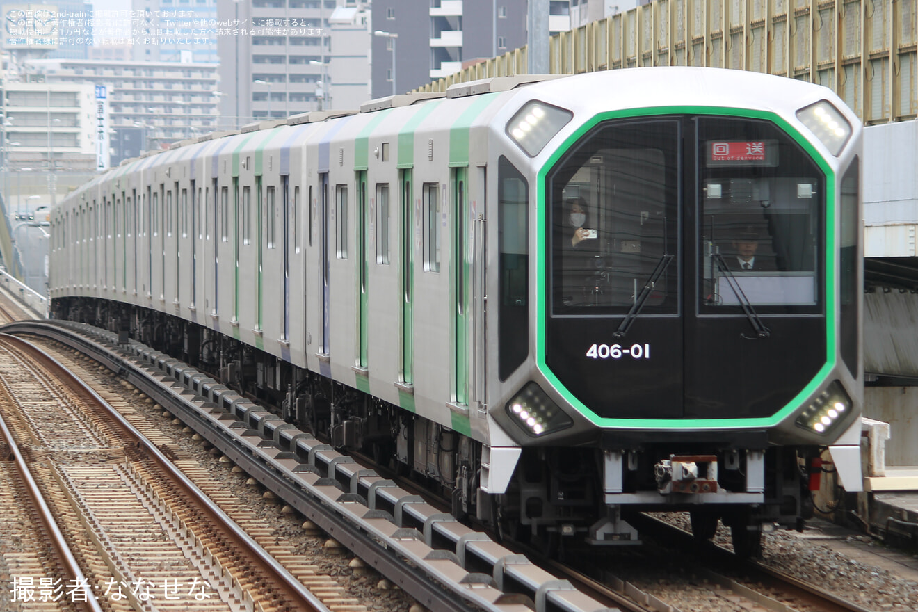 【大阪メトロ】中央線延伸区間試乗会の拡大写真