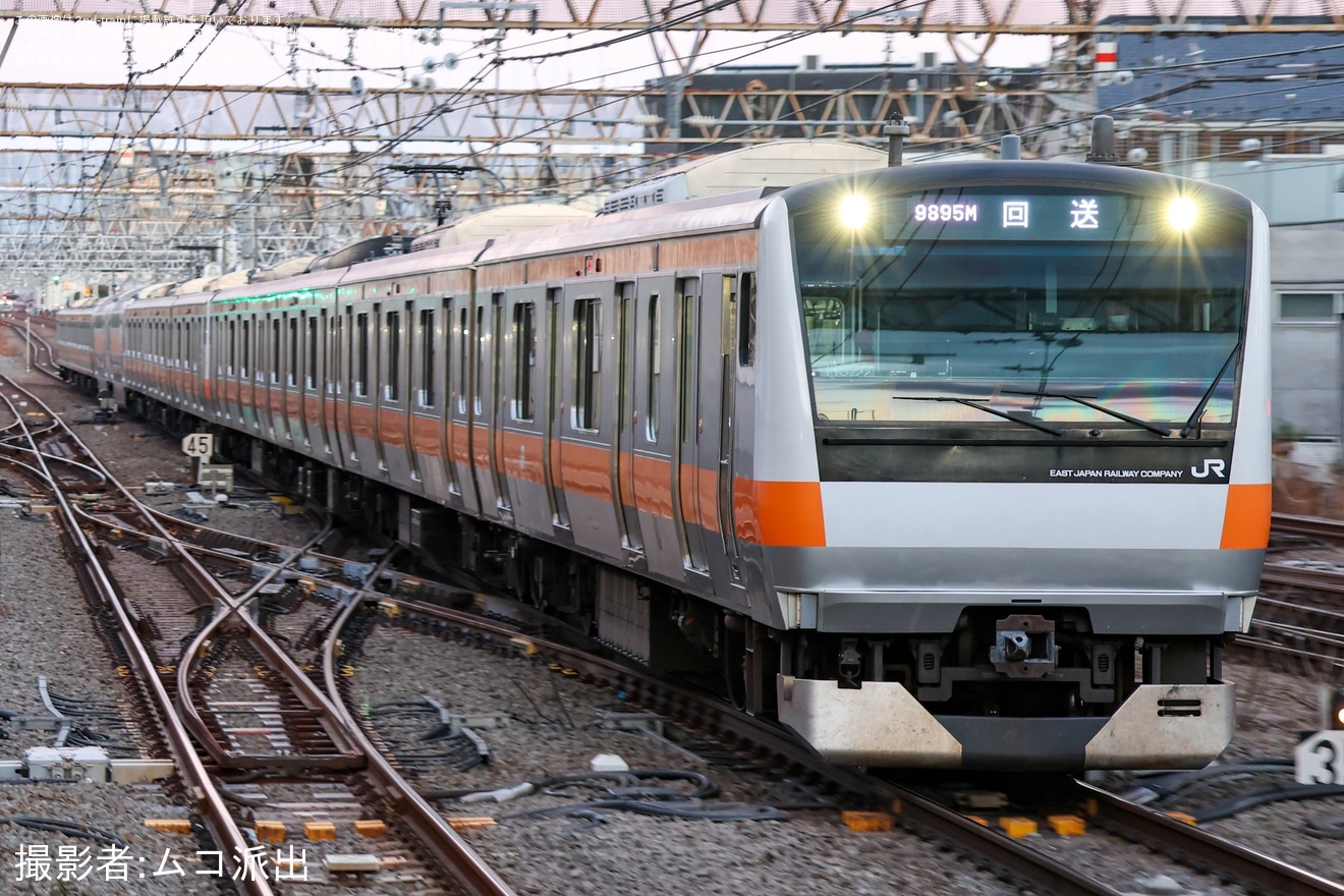 【JR東】E233系0番台トタH52編成幕張車両センターから返却回送の拡大写真