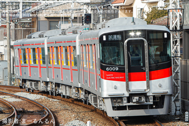 【山陽】6000系6009F東二見工場出場試運転