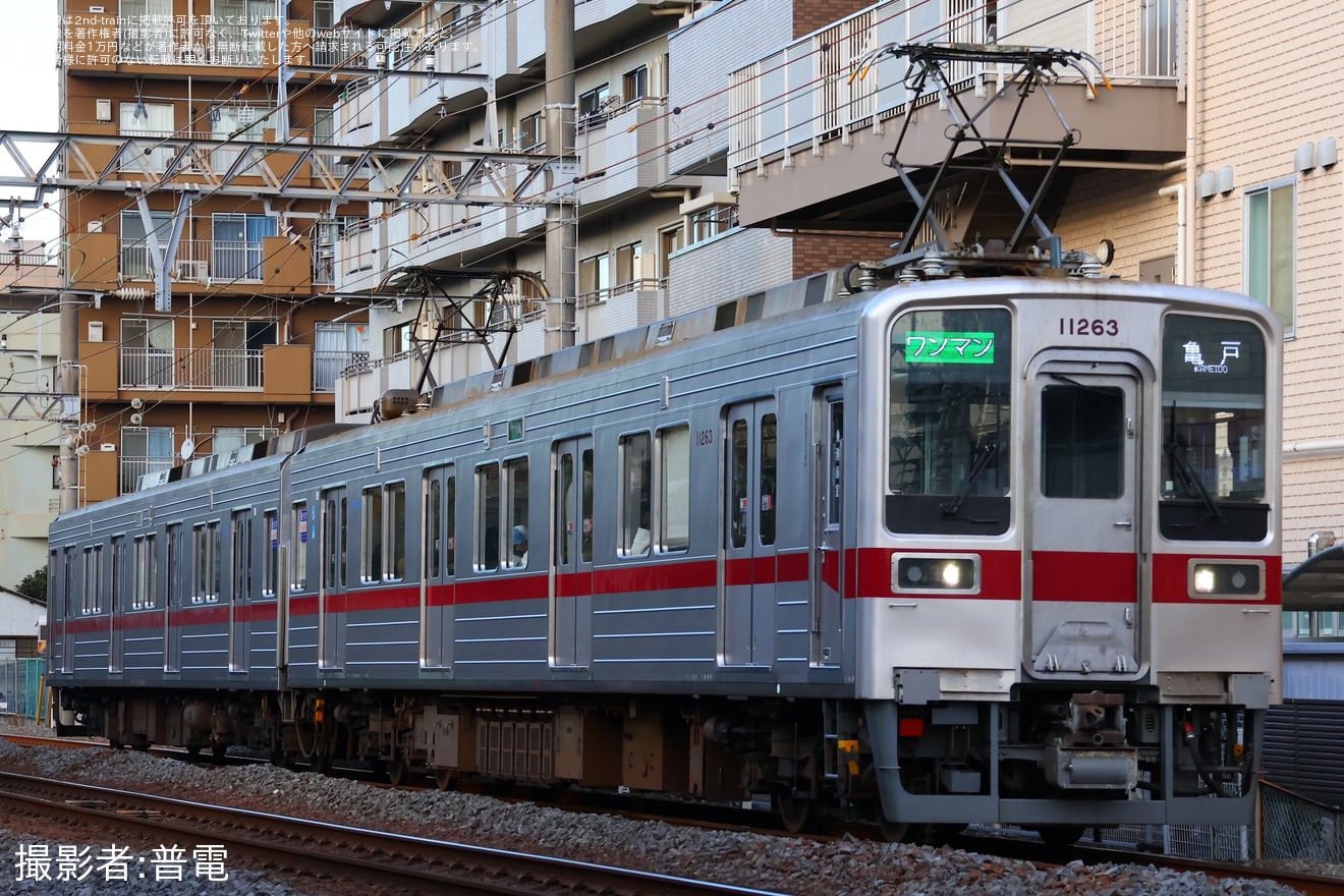 【東武】10030型11263Fが亀戸線での営業運転を開始の拡大写真