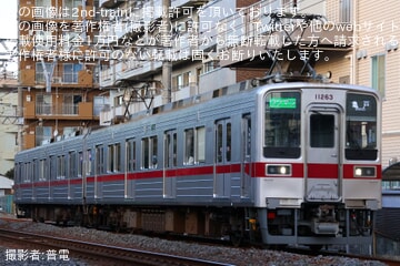 【東武】10030型11263Fが亀戸線での営業運転を開始