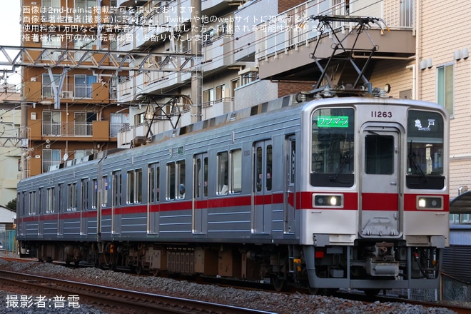 【東武】10030型11263Fが亀戸線での営業運転を開始を不明で撮影した写真