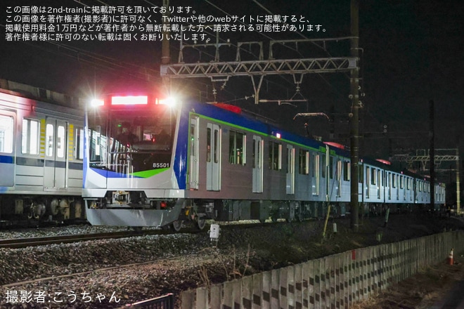 【東武】80000系81501Fが誘導障害試運転