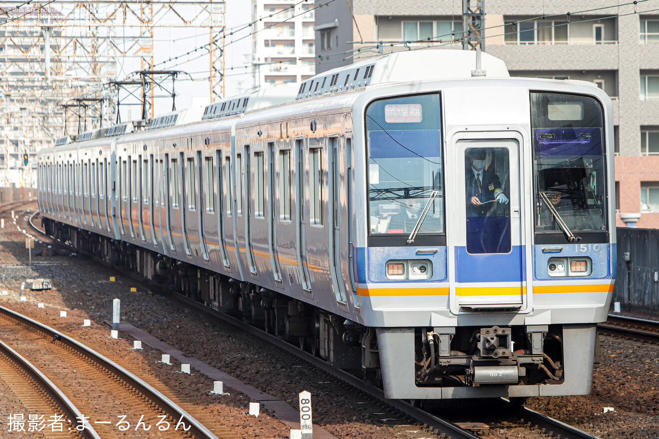 【南海】1000系1010Fを使用した乗務員訓練(教習試運転)の拡大写真