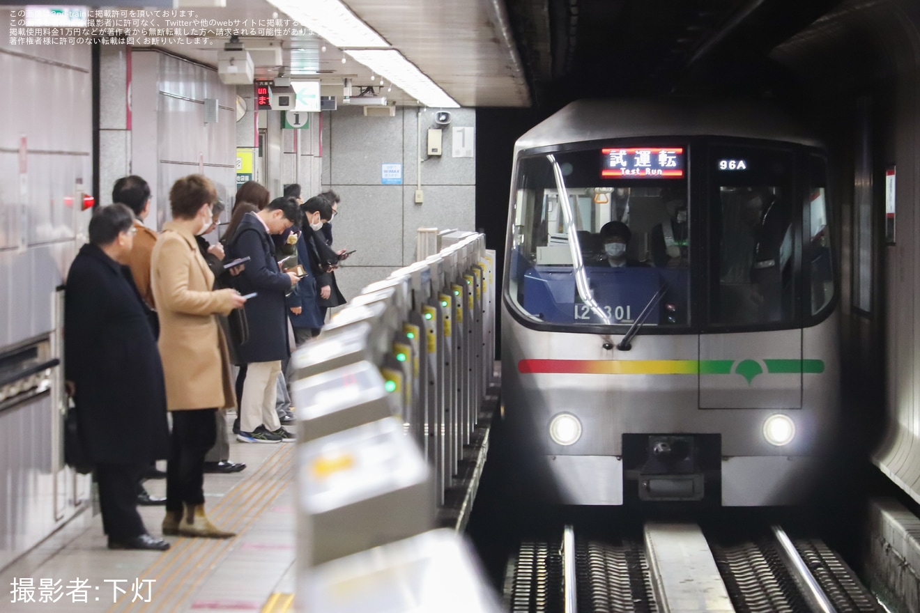 【都営】12-000形12-301F馬込車両検修場出場試運転の拡大写真