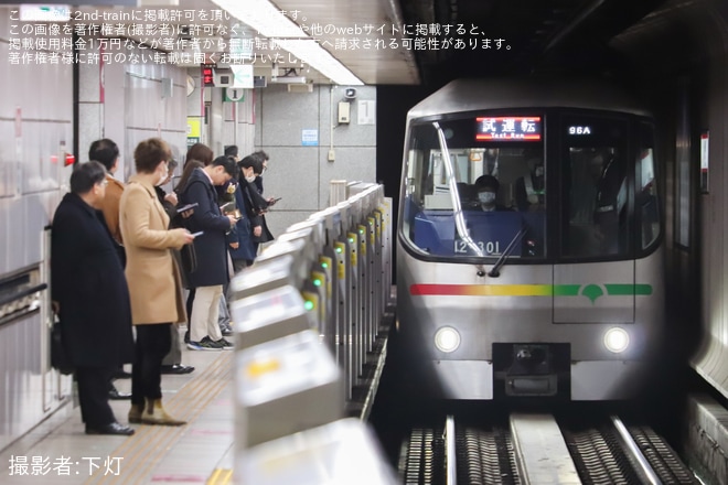 【都営】12-000形12-301F馬込車両検修場出場試運転を不明で撮影した写真