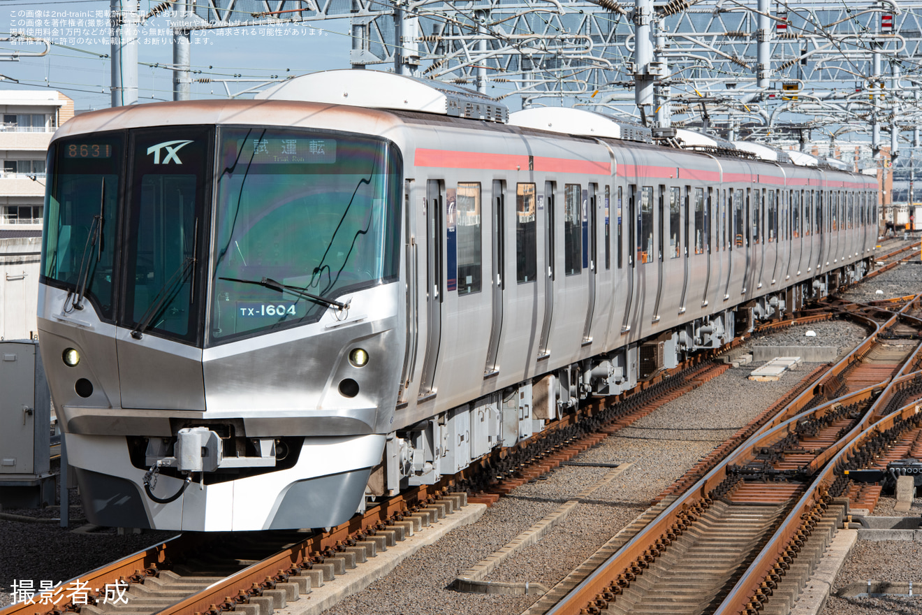 【TX】TX-1000系TX-1104編成 守谷出場試運転の拡大写真