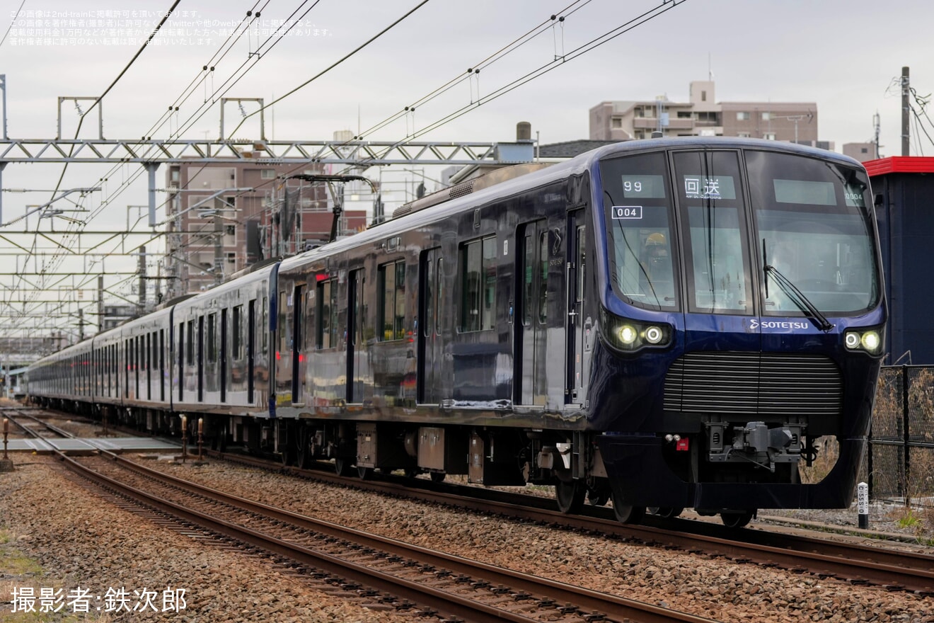 【相鉄】20000系20104F(20104×10) かしわ台出場試運転の拡大写真