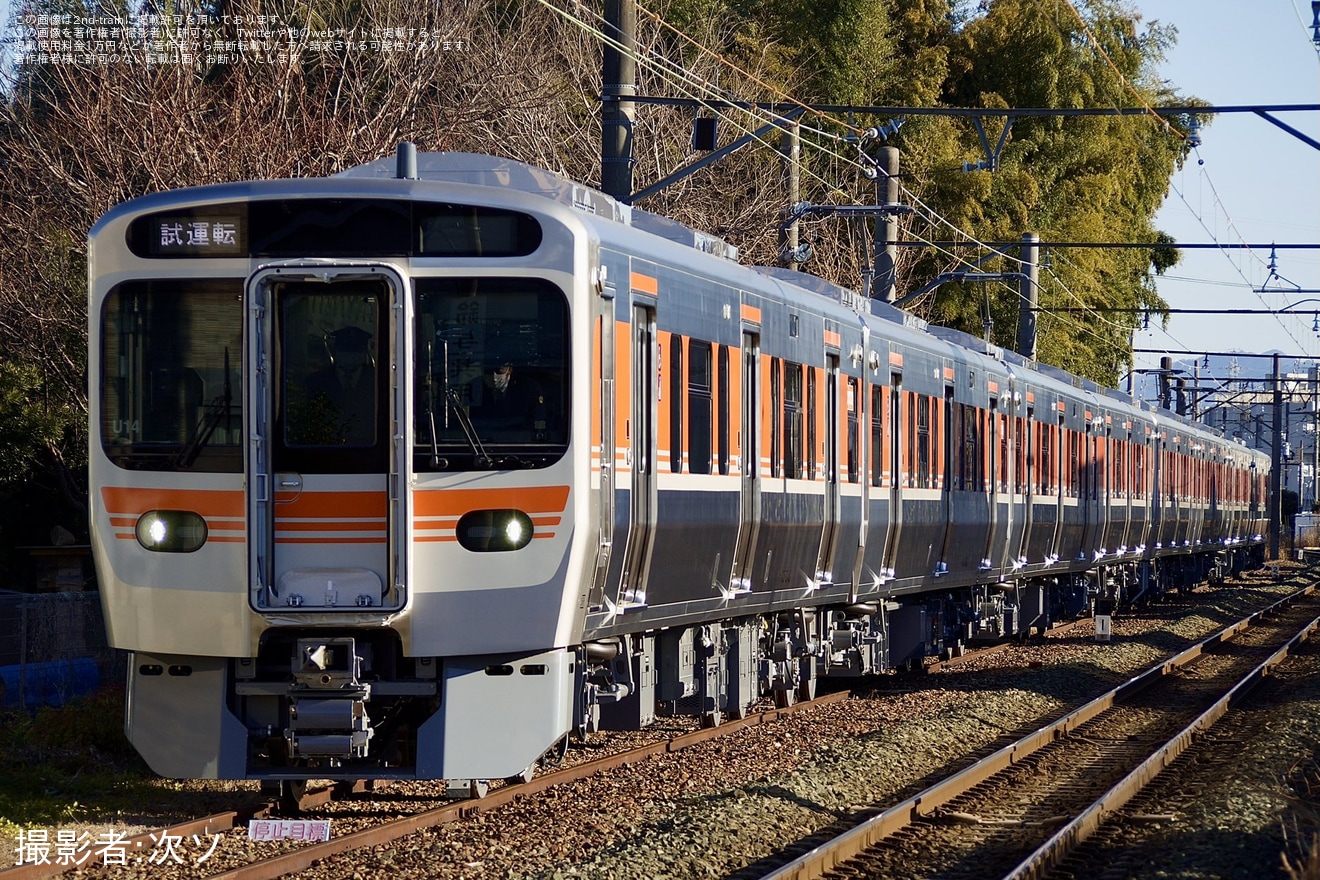 【JR海】315系U13編成+U14編成日本車両出場の拡大写真