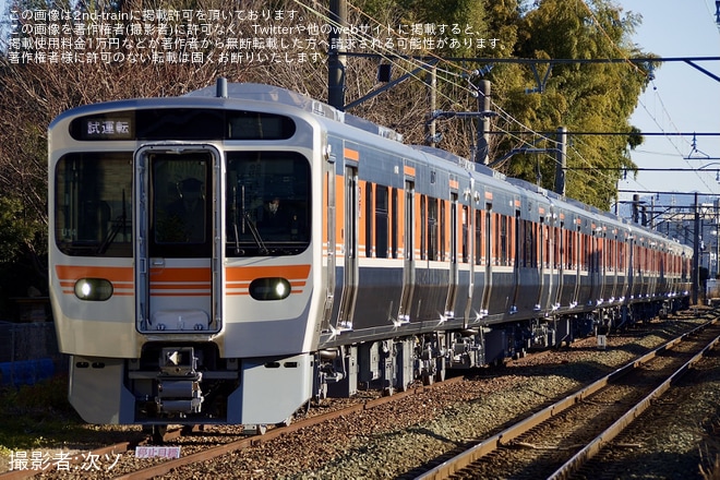 【JR海】315系U13編成+U14編成日本車両出場を不明で撮影した写真