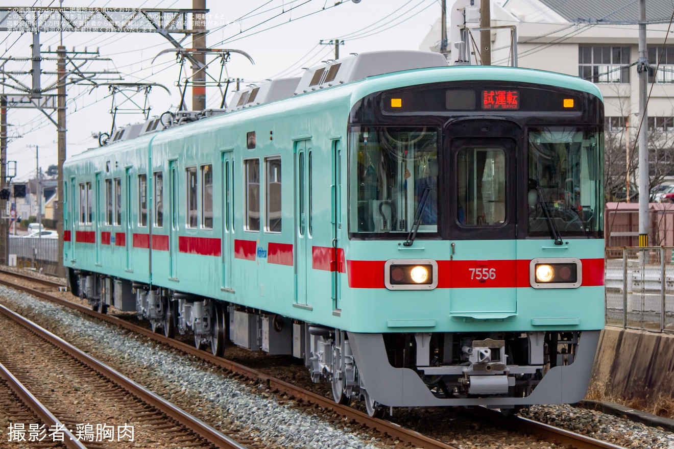 【西鉄】7050形7156F 筑紫車両基地出場試運転の拡大写真