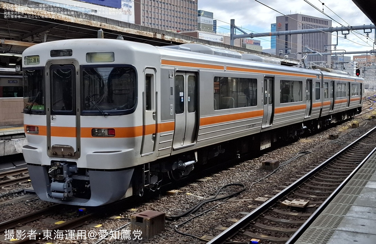 【JR海】313系V7編成が名古屋工場出場試運転の拡大写真