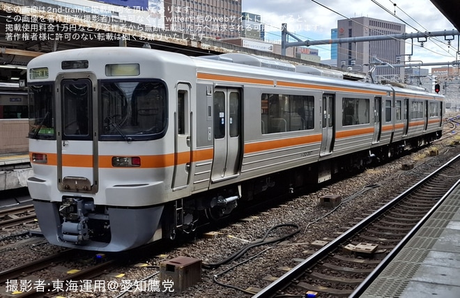 【JR海】313系V7編成が名古屋工場出場試運転を不明で撮影した写真