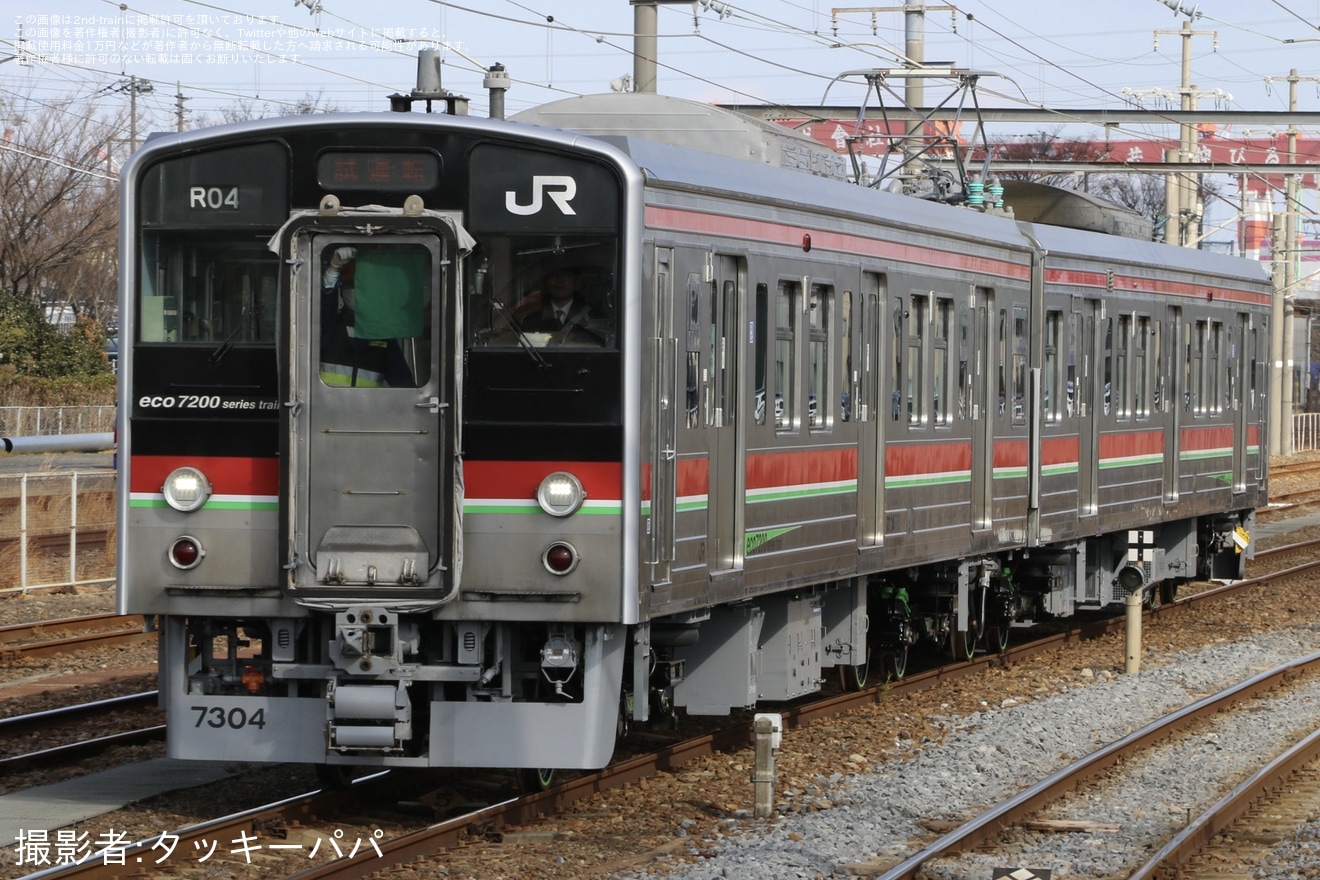 【JR四】7200系R04編成 多度津工場出場試運転の拡大写真