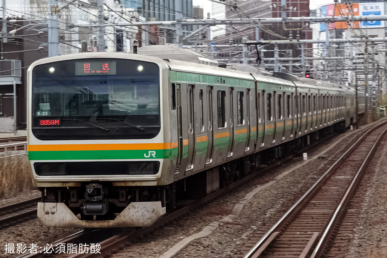 【JR東】E231系コツK-23編成大宮総合車両センター入場回送の拡大写真