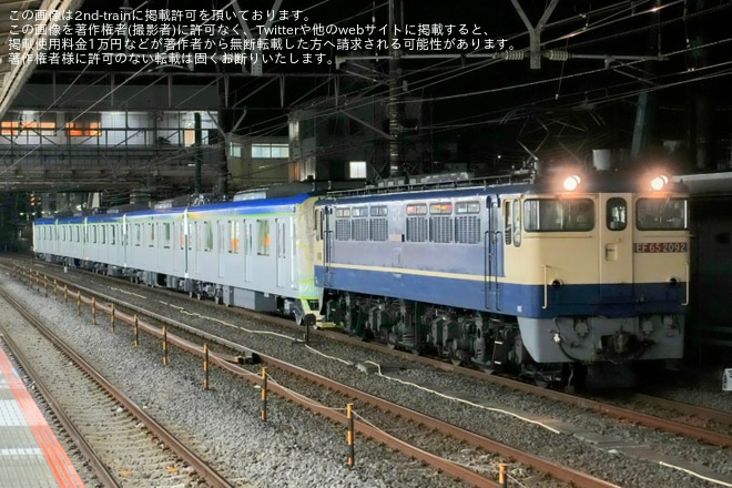 【東武】新型車両80000系81503F 甲種輸送