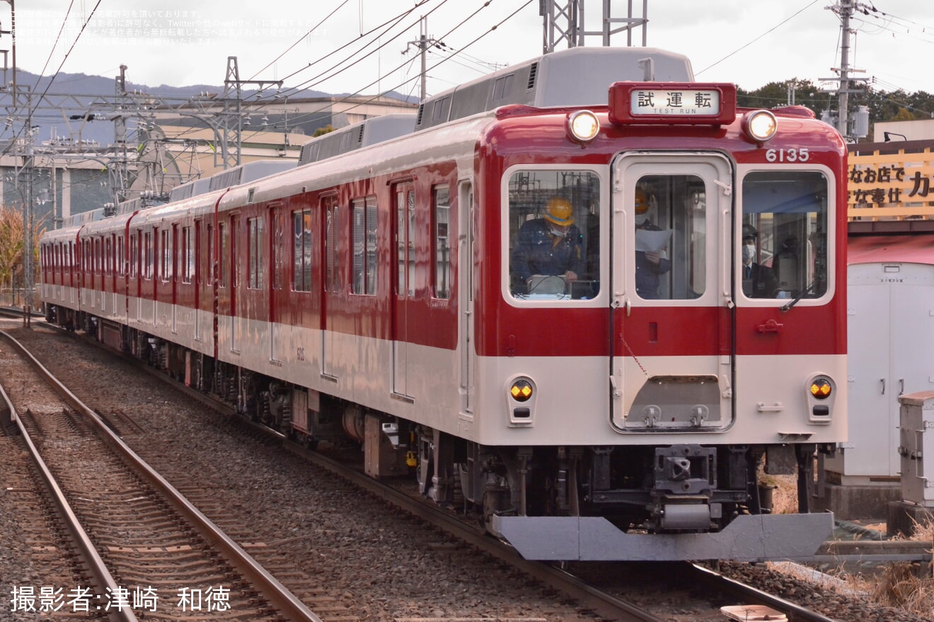 【近鉄】6020系C49 五位堂検修車庫出場試運転の拡大写真