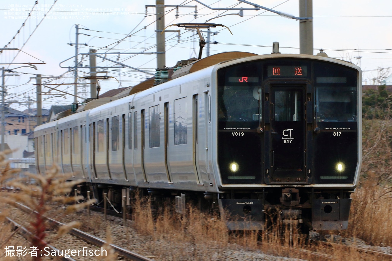 【JR九】踏切事故当該の817系VK002編成が小倉総合車両センター入場の拡大写真