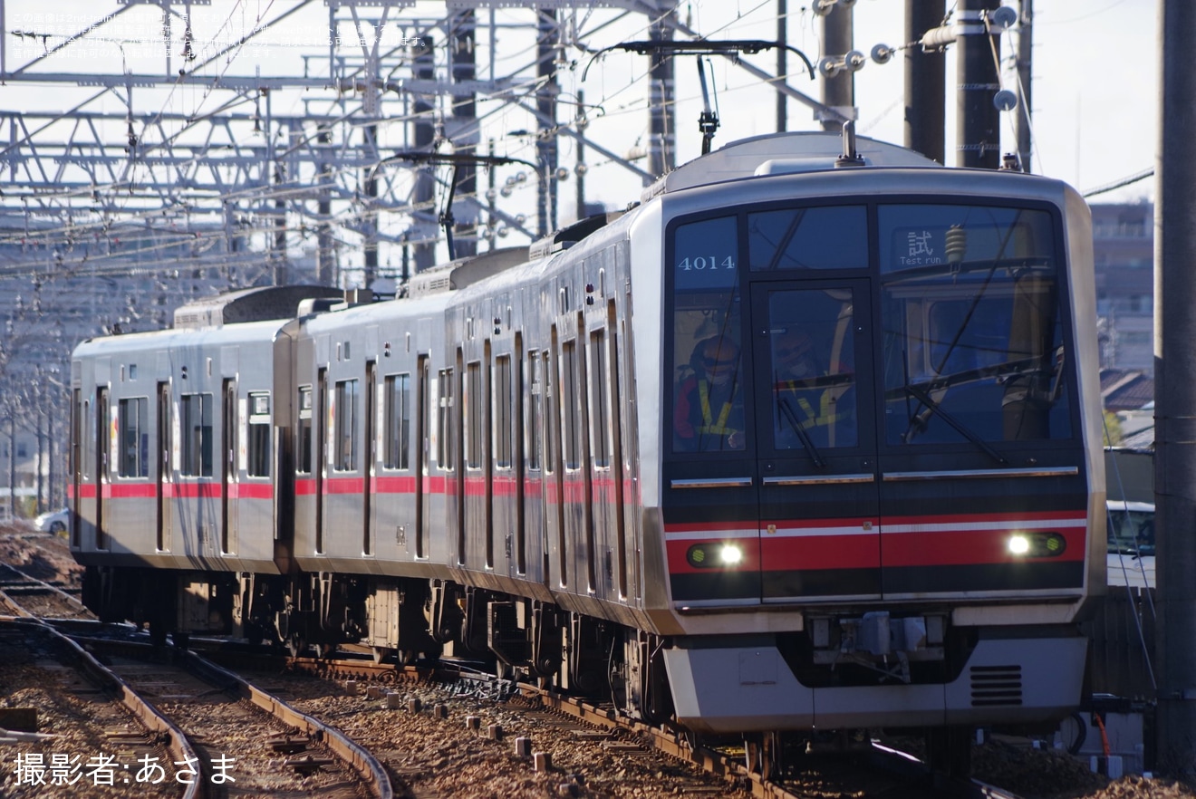 【名鉄】4000系4014F 尾張旭検車支区出場試運転の拡大写真