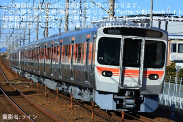 【JR海】315系U13編成+U14編成が静岡車両区へ
