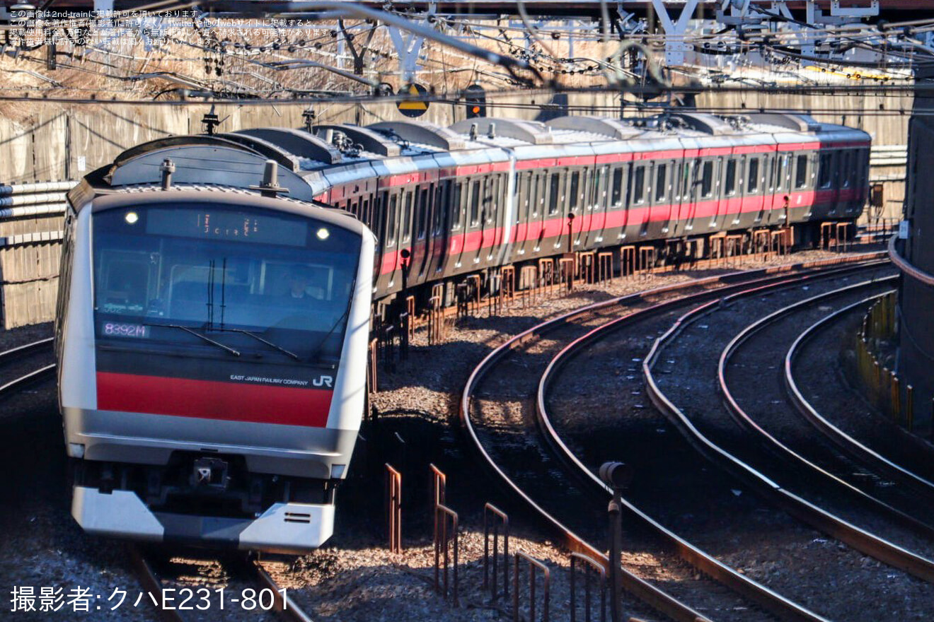 【JR東】E233系ケヨ552+F-52編成東京総合車両センター入場回送の拡大写真