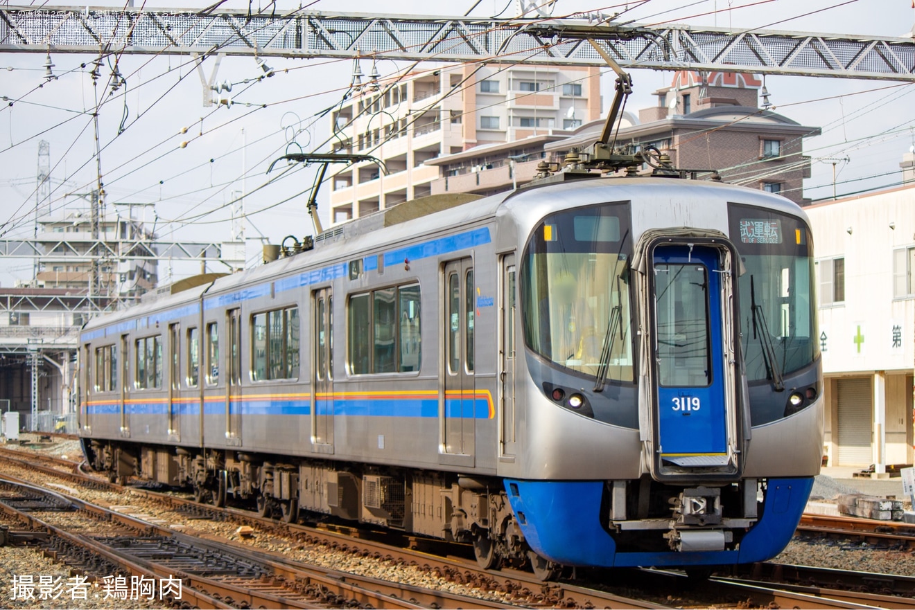 【西鉄】3000形3119Fの幕がLED化され試運転を実施の拡大写真