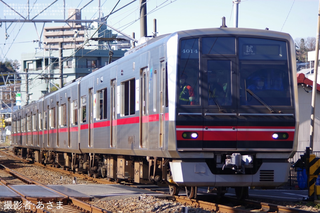 【名鉄】4000系4014F 尾張旭検車支区出場試運転の拡大写真