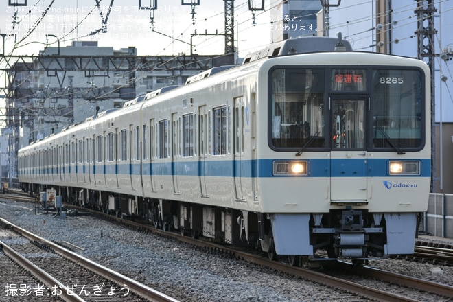 【小田急】8000形8265F(8265×6) 車輪交換試運転