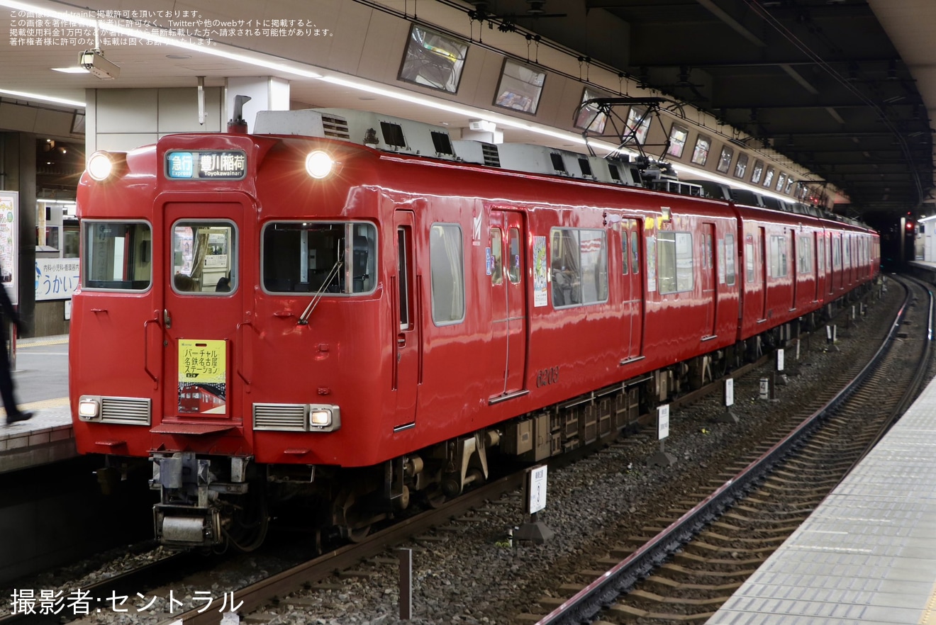 【名鉄】6000系6003Fへ「バーチャル名鉄名古屋ステーション」系統板が取り付けの拡大写真