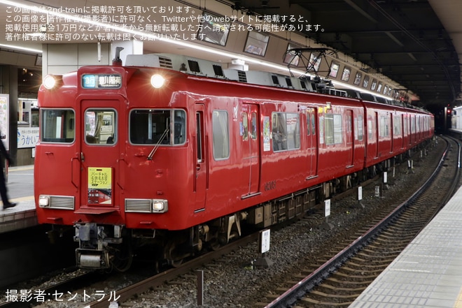 【名鉄】6000系6003Fへ「バーチャル名鉄名古屋ステーション」系統板が取り付け