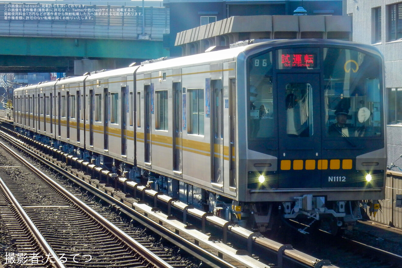 【名市交】N1000形N1112H藤が丘工場出場試運転の拡大写真