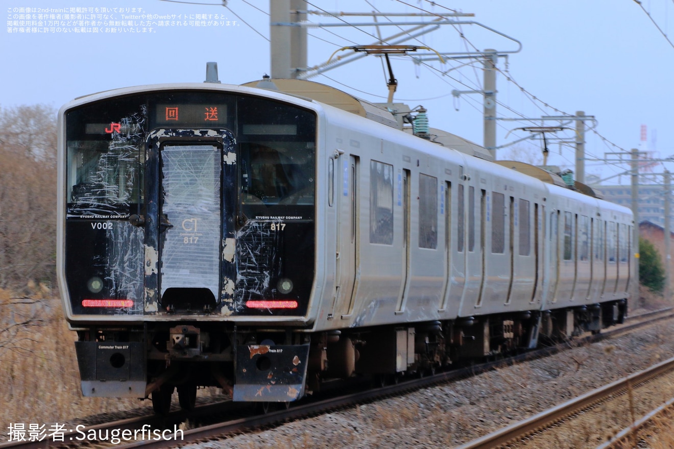 【JR九】踏切事故当該の817系VK002編成が小倉総合車両センター入場の拡大写真