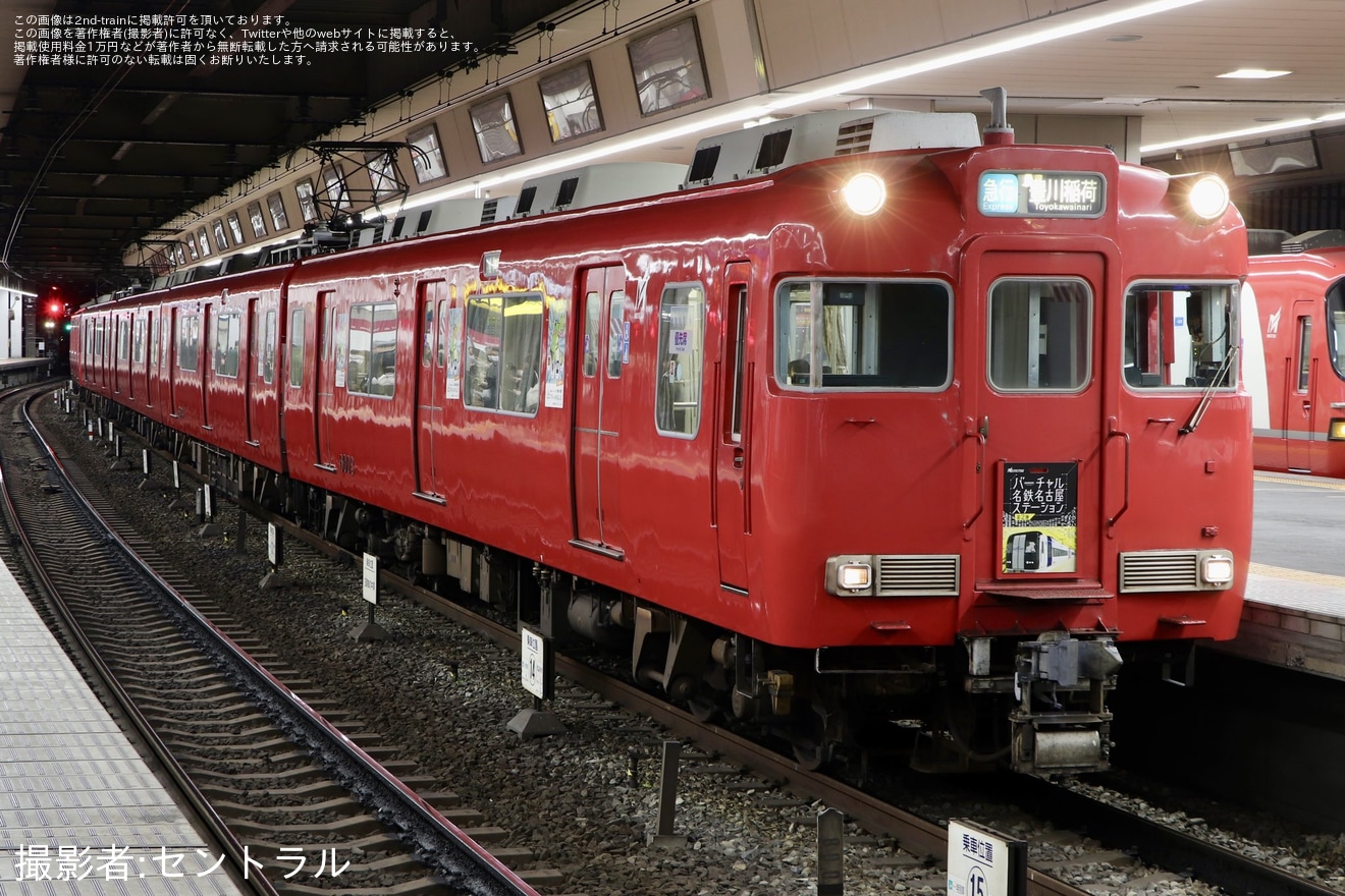 【名鉄】6000系6003Fへ「バーチャル名鉄名古屋ステーション」系統板が取り付けの拡大写真