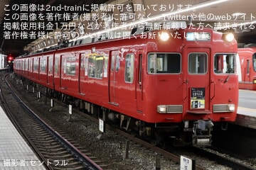 e3781dfbf161d8c5da71a7cce9ca85