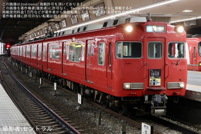 【名鉄】6000系6003Fへ「バーチャル名鉄名古屋ステーション」系統板が取り付け