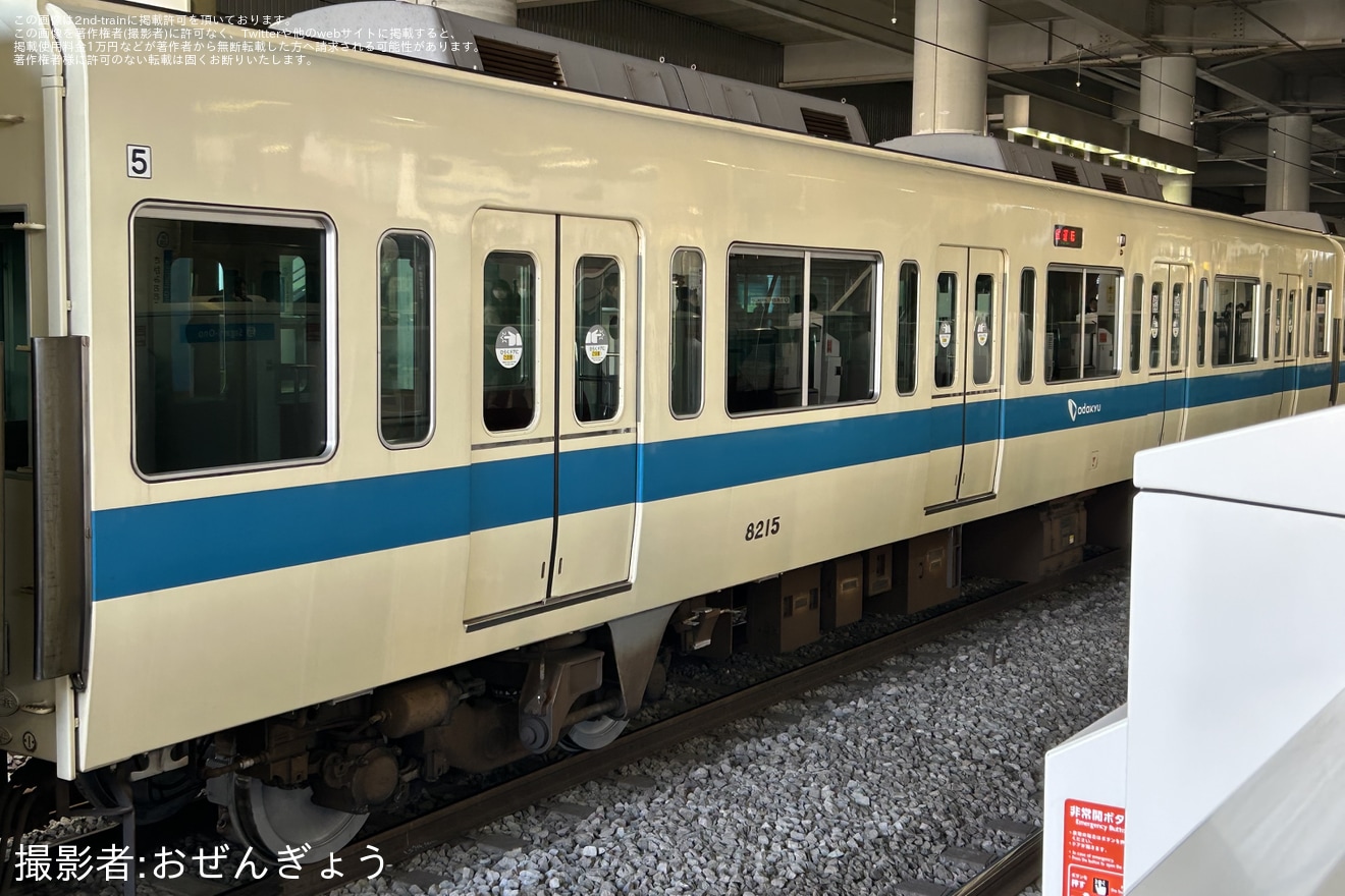 【小田急】8000形8265F(8265×6) 車輪交換試運転の拡大写真