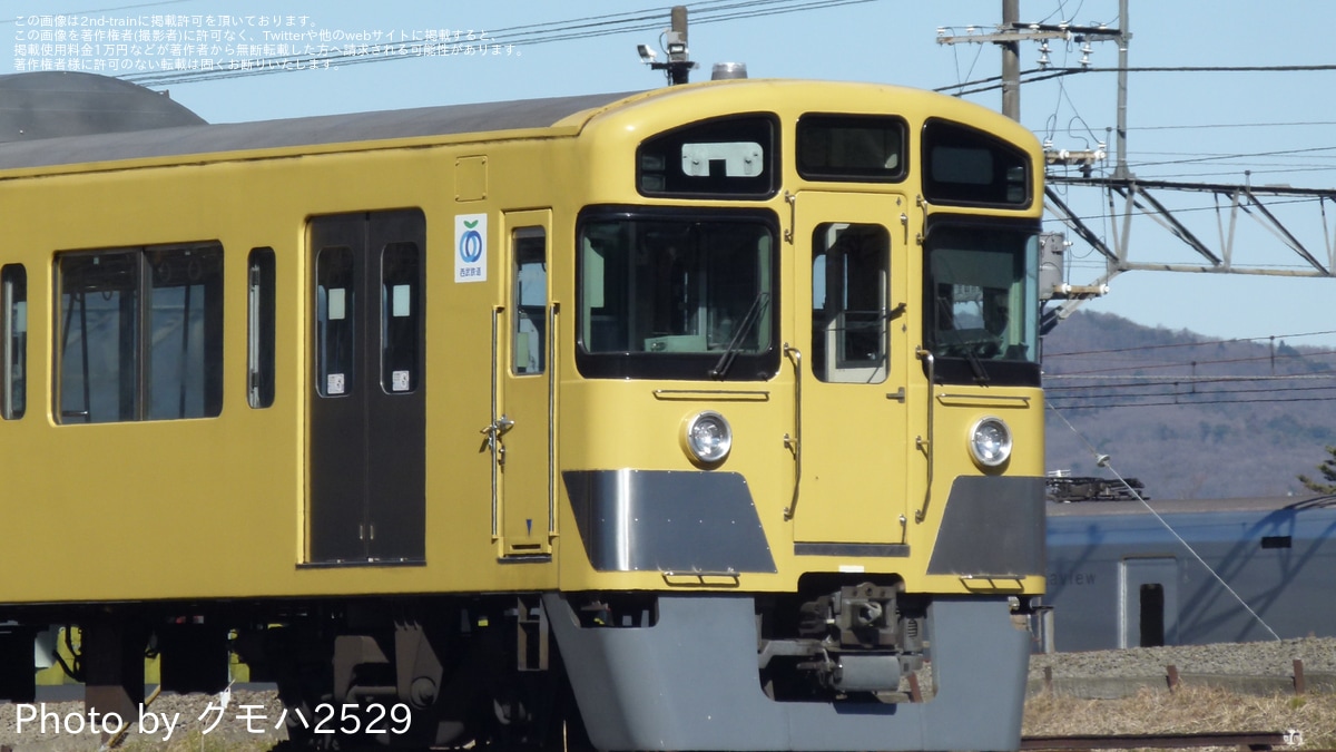 西武】2000系2095Fの一部の部品が撤去される |2nd-train鉄道ニュース