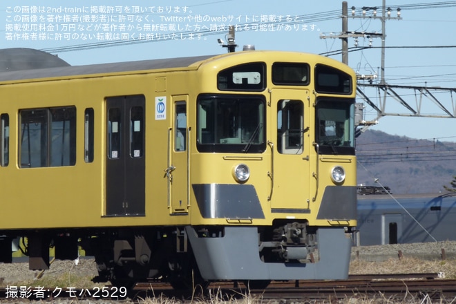 【西武】2000系2095Fの一部の部品が撤去されるを横瀬車両基地で撮影した写真