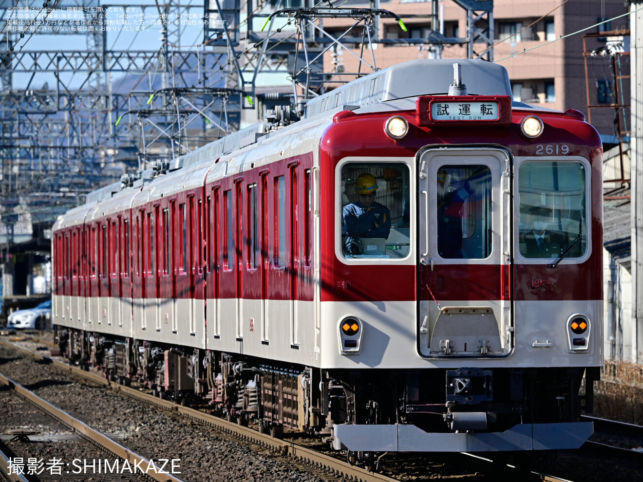 【近鉄】2610系 X19五位堂検修車庫出場試運転の拡大写真