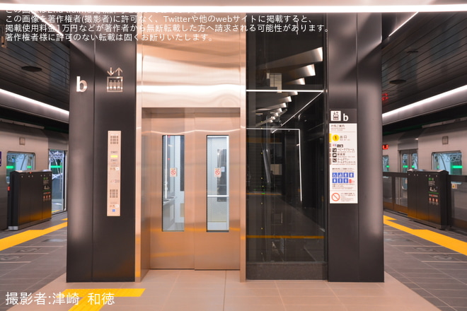 【大阪メトロ】中央線延伸区間試乗会で夢洲駅が公開されるを夢洲駅で撮影した写真