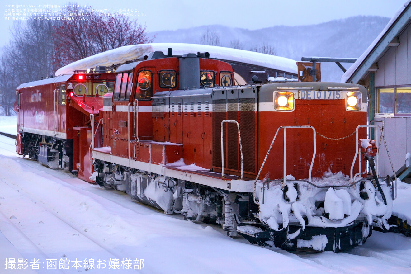 【JR北】キヤ291-1救援回送の拡大写真