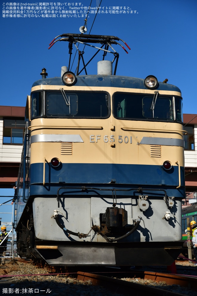 【JR東】EF65-501・DD51-842「籠原駅留置線大見学会」開催