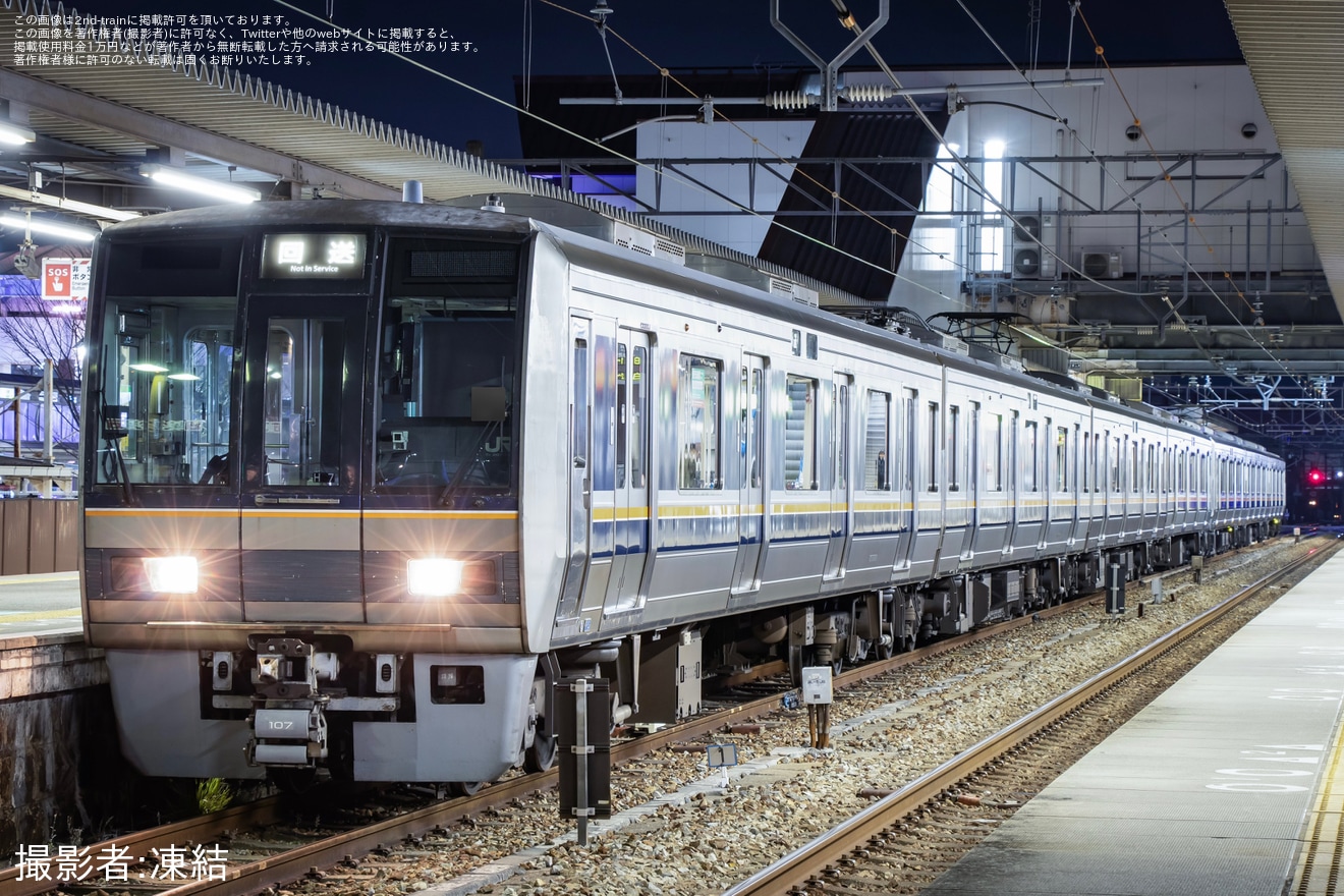 【JR西】207系H7編成+S22編成網干総合車両所本所出場回送の拡大写真