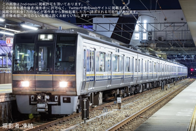 【JR西】207系H7編成+S22編成網干総合車両所本所出場回送