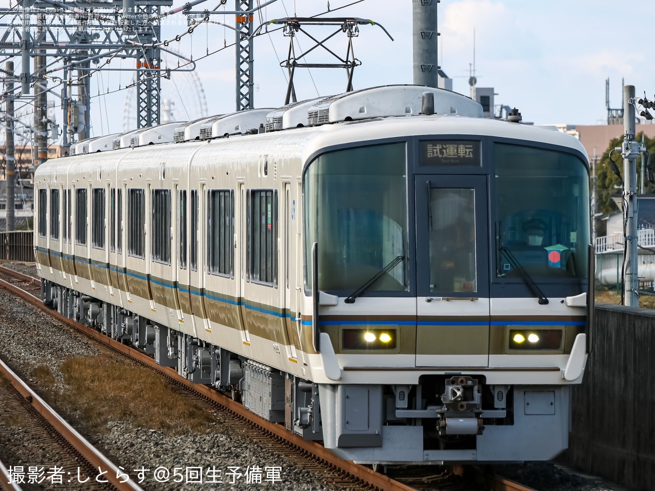 【JR西】221系K21編成吹田総合車両所出場構内試運転の拡大写真