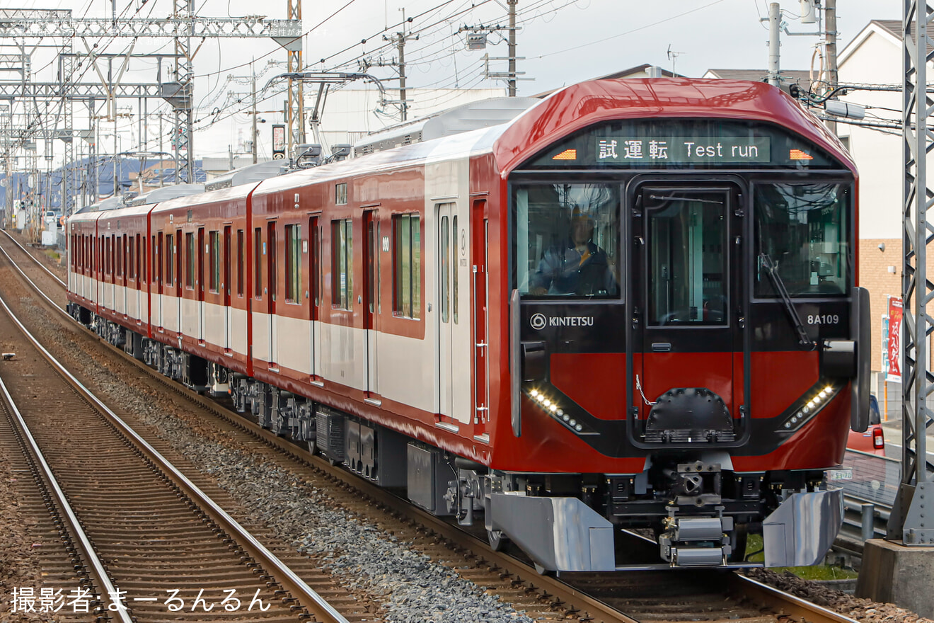 【近鉄】8A系8A09が試運転を開始の拡大写真