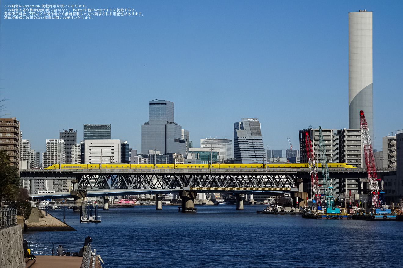 【JR海】ドクターイエローT4編成のぞみ検測の拡大写真