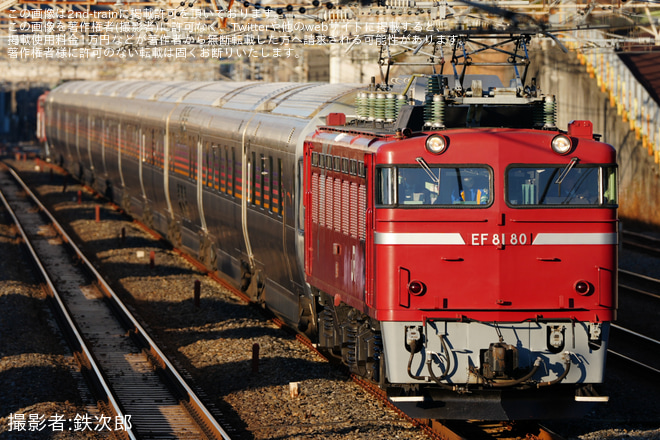 【JR東】カシオペア紀行 神立行き運転(20250118)を松戸～北千住間で撮影した写真